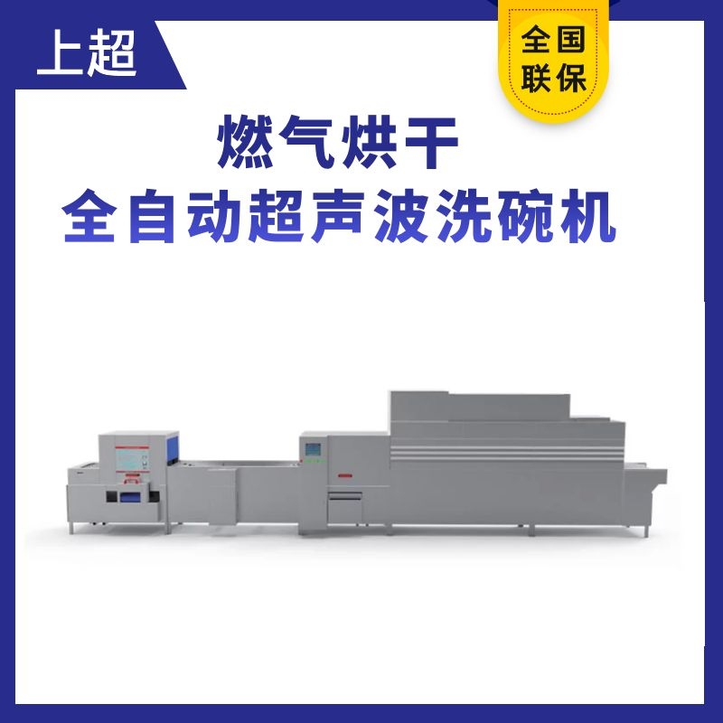 2024澳门2024免费原料网